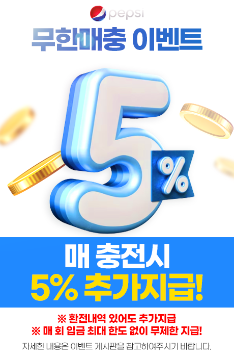 옐로우벳